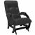 Кресло-глайдер Модель 68 Венге / Vegas Lite Black