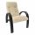 Кресло для отдыха Модель S7/Венге/Verona vanilla