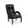 Кресло для отдыха Модель 61 Венге / Vegas Lite Black