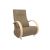 Кресло-глайдер BALANCE 3 без накладок натуральное дерево/Мальта 17