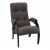 Кресло для отдыха Модель 61 Венге / Verona Antrazite Grey