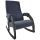 Кресло-качалка Модель 67М Венге / Verona Denim Blue