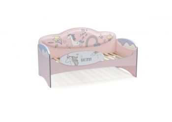 Диван-кровать для девочек Mia Unicorn (164х84х86, Без ящика для хранения, С бортиком безопасности, Заказное имя на бортике)