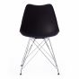 Стул TULIP IRON CHAIR (mod.EC-123) / 1 шт. в упаковке